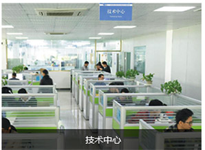 獨(dú)立老化室