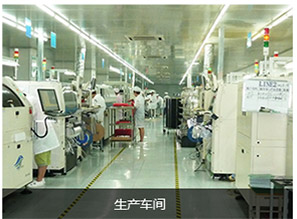 獨(dú)立老化室