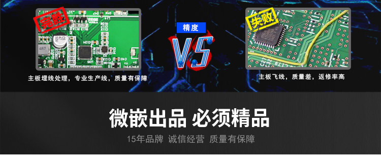 wince工業(yè)平板電腦