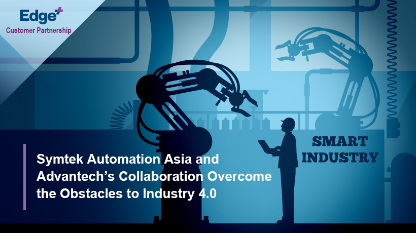 賽姆泰克自動化亞洲公司和工業(yè)平板電腦廠家的合作快速推進數(shù)字化制造轉(zhuǎn)型升級